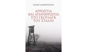 New Blog Post Copy Copy Copy