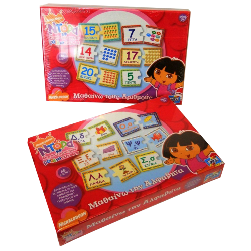 PUZZLE ΝΤΟΡΑ Η ΜΙΚΡΗ ΕΞΕΡΕΥΝΗΤΡΙΑ ΜΑΘΑΙΝΩ