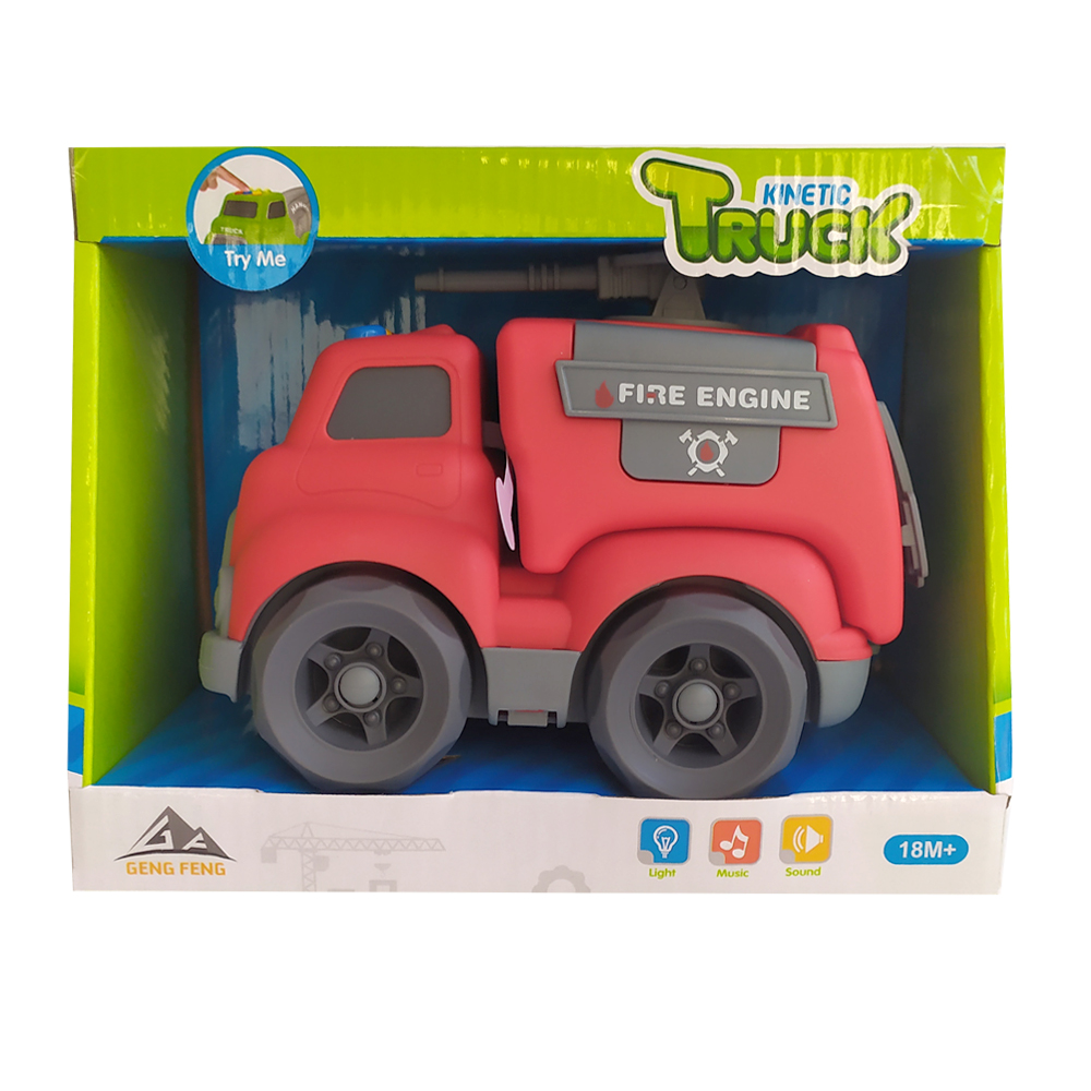 ΦΟΡΤΗΓΟ ΜΕ ΦΩΣ & ΗΧΟ