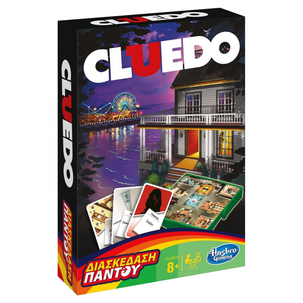HASBRO ΕΠΙΤΡΑΠΕΖΙΟ ΤΑΞΙΔΙΟΥ CLUEDO B0999