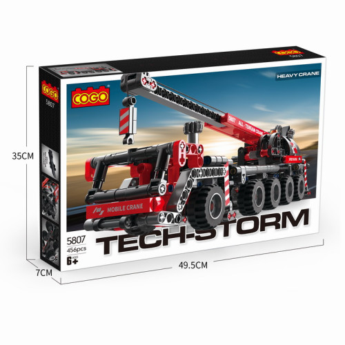 ΤΟΥΒΛΑΚΙΑ CGBX5807