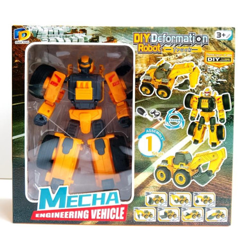 OXHMA ΡΟΜΠΟΤ TRANSMUTATION DIY BSB-5265A