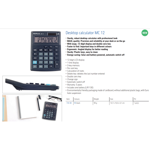 ΑΡΙΘΜΟΜΗΧΝΗ MAUL MC-12