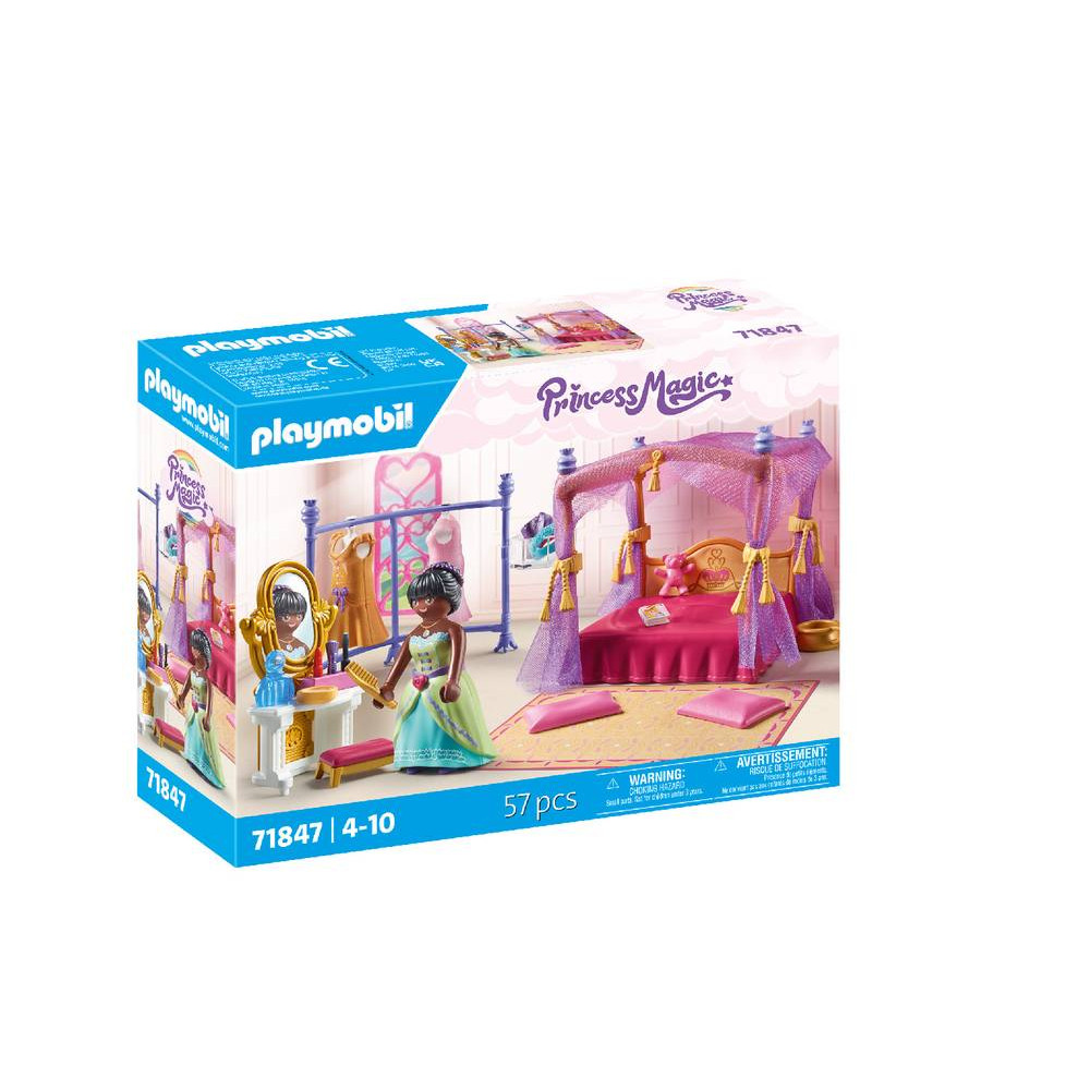 Βασιλικό υπνοδωμάτιο με βεστιάριο