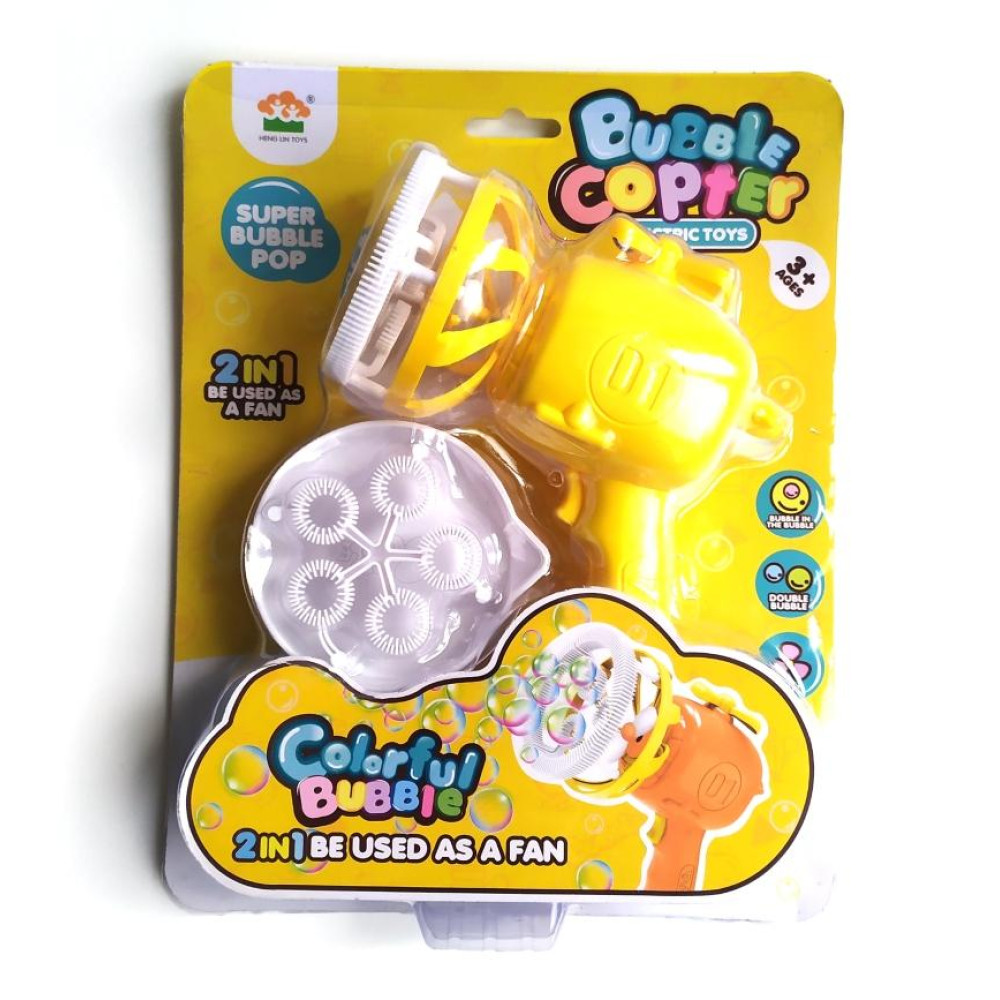 ΟΠΛΟ ΣΑΠΟΥΝΟΦΟΥΣΚΕΣ