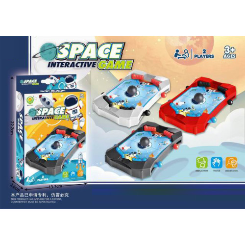 SPACE INTERACTIVE GAME