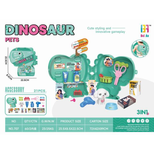 ΒΑΛΙΤΣΑΚΙ DINOSAUR BACKPACK ΜΕ ΑΞΕΣΟΥΑΡ PZA-1293A