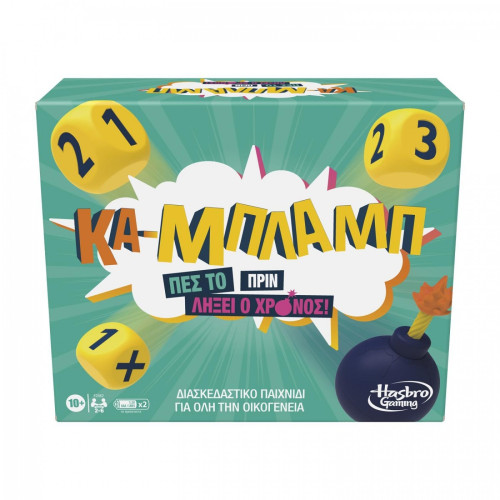 HASBRO ΕΠΙΤΡΑΠΕΖΙΟ KA-BLAB (F2562)