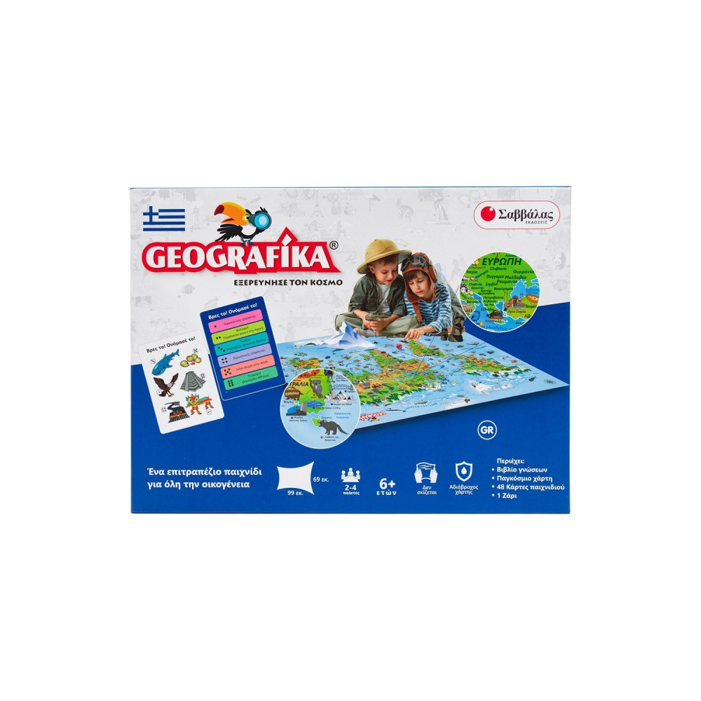 Geografika