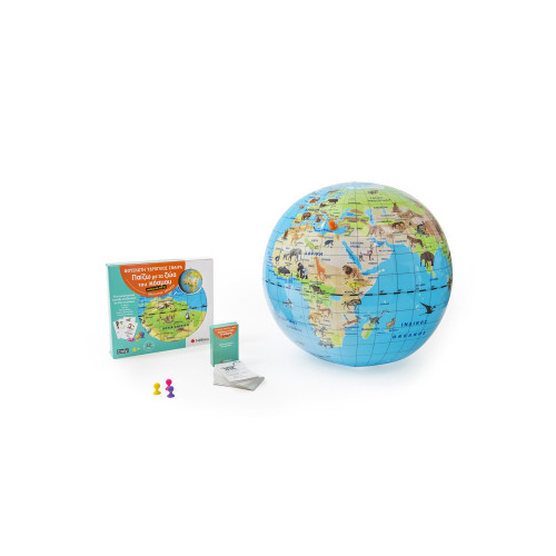 Φουσκωτή υδρόγειος σφαίρα 42cm - ΠΑΙΧΝΙΔΙ ΜΕ ΚΑΡΤΕΣ