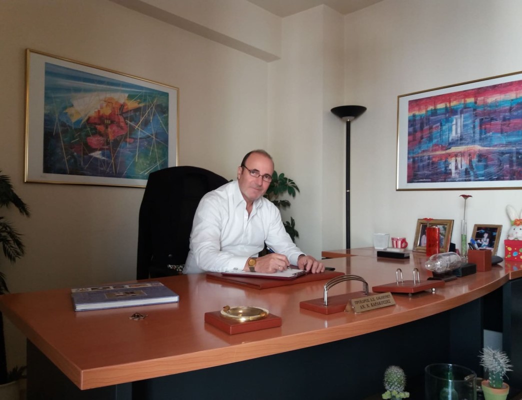 Αναστάσιος Καρακούσης Εκδόσεις Galaxy Γαλαξίας